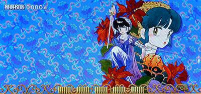 �p�`�X������1/2