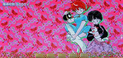 �p�`�X������1/2