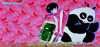 �p�`�X������1/2