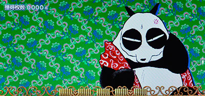 �p�`�X������1/2