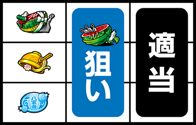 �p�`�X������1/2