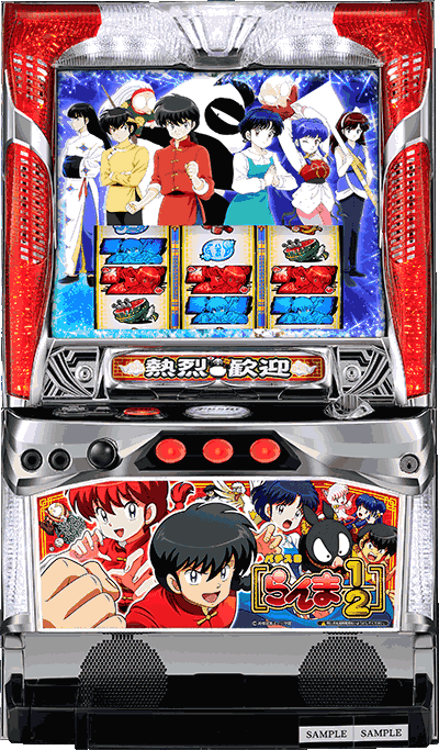 �p�`�X������1/2��ʐ^