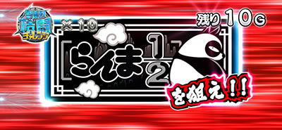 �p�`�X������1/2