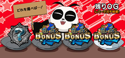 �p�`�X������1/2