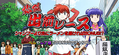 �p�`�X������1/2