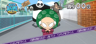 �p�`�X������1/2