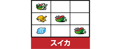 �p�`�X������1/2