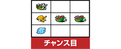 �p�`�X������1/2