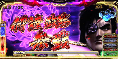 �퍑�p�`�X�� �Ԃ̌c���`�V����푄�` ���|ver.