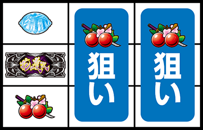 �퍑�p�`�X�� �Ԃ̌c���`�V����푄�` ���|ver.