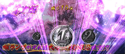 �퍑�p�`�X�� �Ԃ̌c���`�V����푄�` ���|ver.