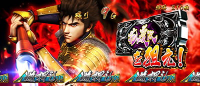 �퍑�p�`�X�� �Ԃ̌c���`�V����푄�` ���|ver.