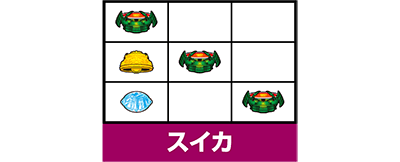 �퍑�p�`�X�� �Ԃ̌c���`�V����푄�` ���|ver.