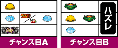 �퍑�p�`�X�� �Ԃ̌c���`�V����푄�` ���|ver.