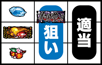 �퍑�p�`�X�� �`�����X!!�`�����ƌc���`