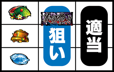 �퍑�p�`�X�� �`�����X!!�`�����ƌc���`