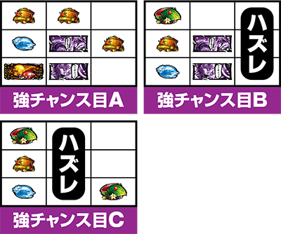 �퍑�p�`�X�� �`�����X!!�`�����ƌc���`