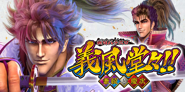 �퍑�p�`�X�� �`�����X!!�`�����ƌc���`