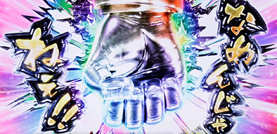 �p�`�X���T�����[�}�������Y�`MAX�`