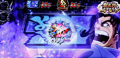 �p�`�X���T�����[�}�������Y�`MAX�`