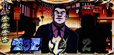 �p�`�X���T�����[�}�������Y�`MAX�`