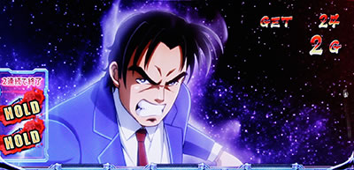 �p�`�X���T�����[�}�������Y�`MAX�`