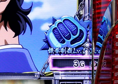 �p�`�X���T�����[�}�������Y�`MAX�`