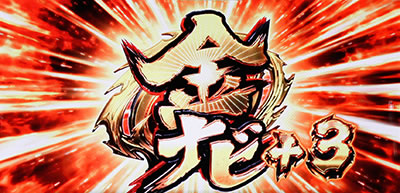 �p�`�X���T�����[�}�������Y�`MAX�`