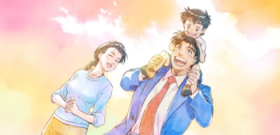 �p�`�X���T�����[�}�������Y�`MAX�`