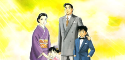 �p�`�X���T�����[�}�������Y�`MAX�`