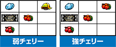 �p�`�X���T�����[�}�������Y�`MAX�`