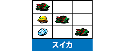 �p�`�X���T�����[�}�������Y�`MAX�`