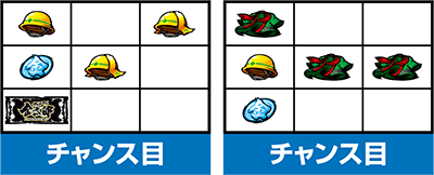 �p�`�X���T�����[�}�������Y�`MAX�`