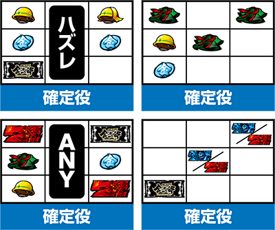 �p�`�X���T�����[�}�������Y�`MAX�`