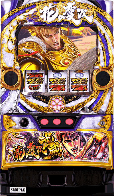 �p�`�X���Ԃ̌c�� ���Б�ʐ^