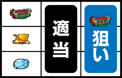 �p�`�X���Ԃ̌c�� ����