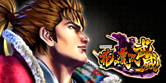 �p�`�X���Ԃ̌c�� ����