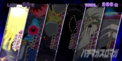 �p�`�X���������I�j�����q����