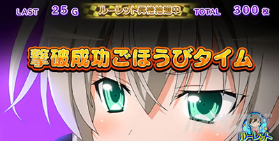 �p�`�X���������I�j�����q����