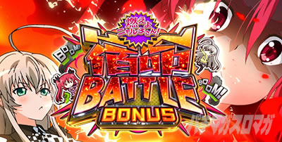 �p�`�X���������I�j�����q����