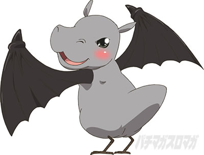 �p�`�X���������I�j�����q����