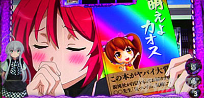 �p�`�X���������I�j�����q����