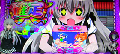 �p�`�X���������I�j�����q����