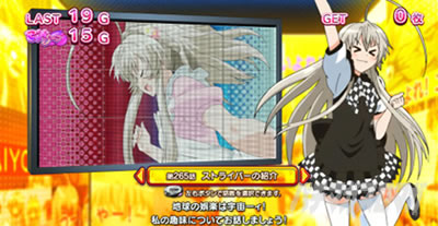 �p�`�X���������I�j�����q����