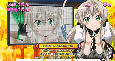 �p�`�X���������I�j�����q����