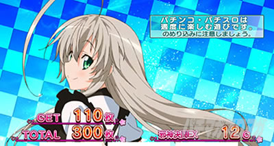 �p�`�X���������I�j�����q����