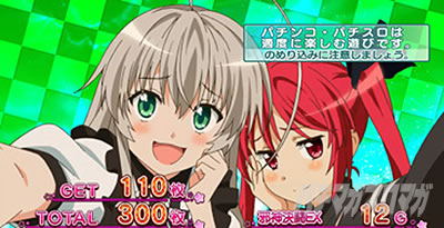 �p�`�X���������I�j�����q����