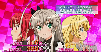 �p�`�X���������I�j�����q����