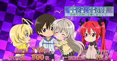 �p�`�X���������I�j�����q����