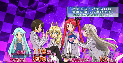 �p�`�X���������I�j�����q����